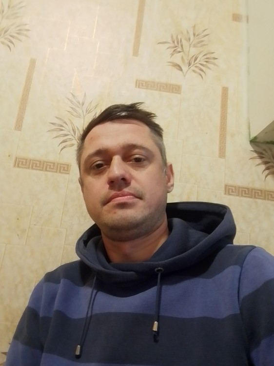 Я дома