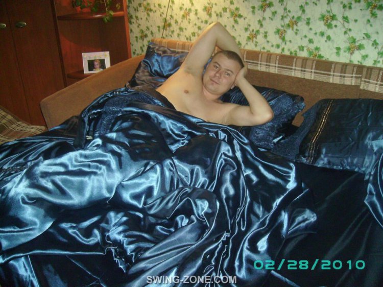 Это я 